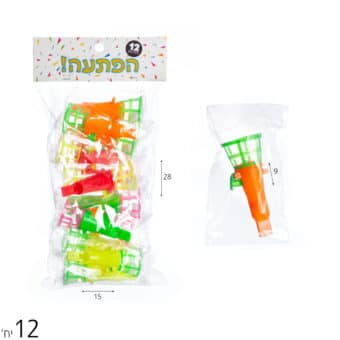 מארז 12 הפתעות משחקי גביע גלידה אויר