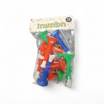 מארז 12 הפתעות חצוצרה